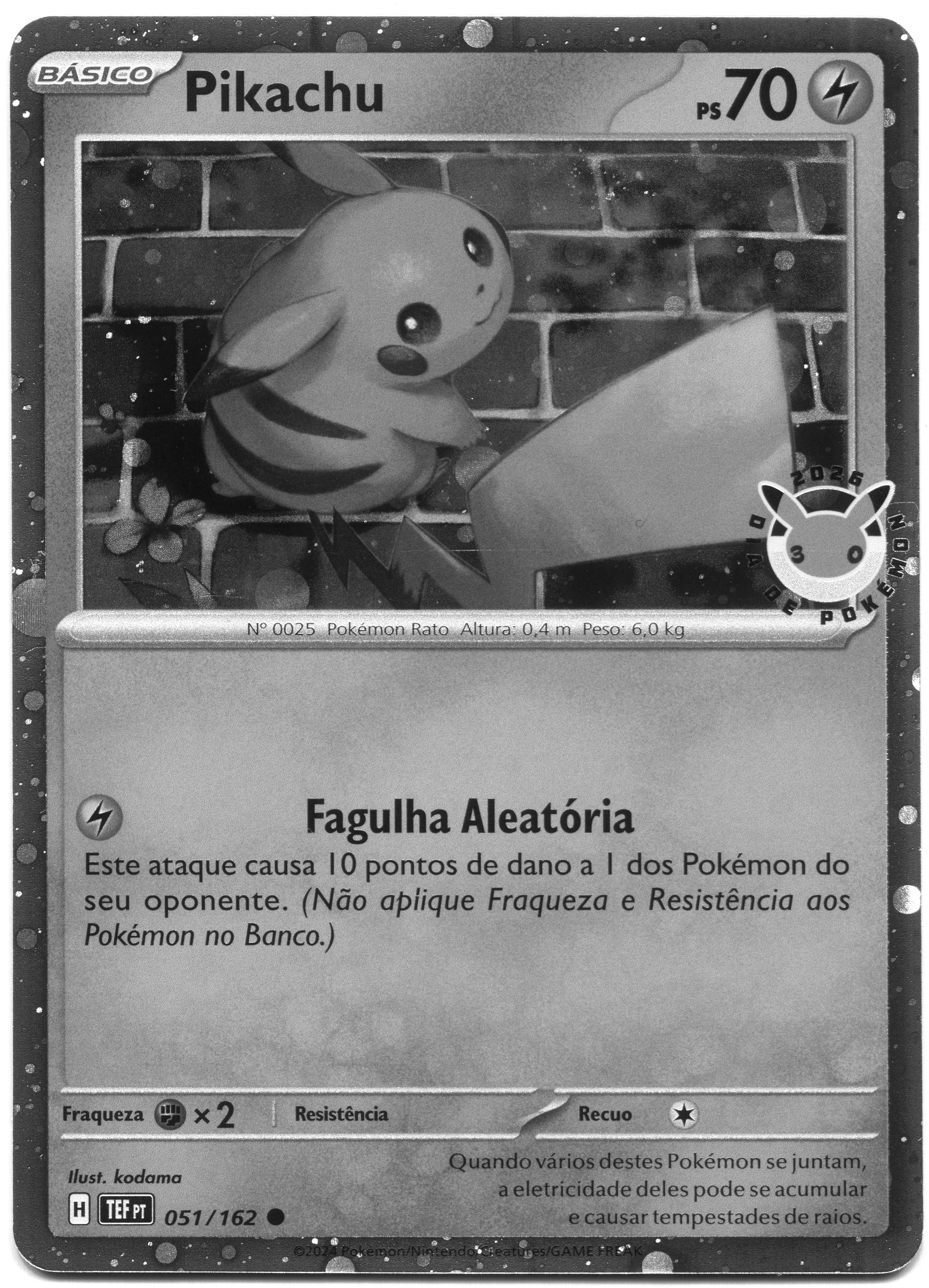 FRENTE