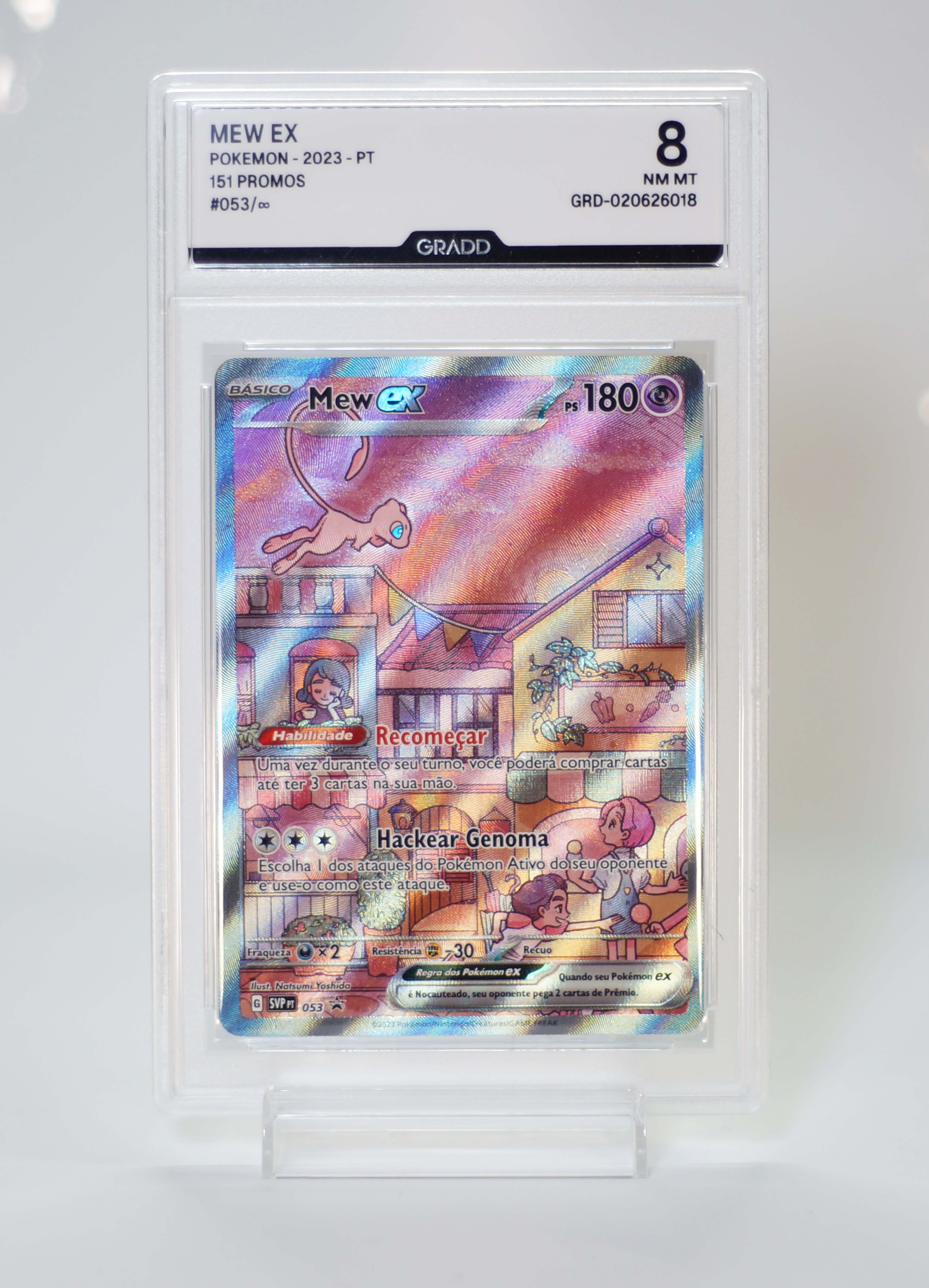 Mew ex