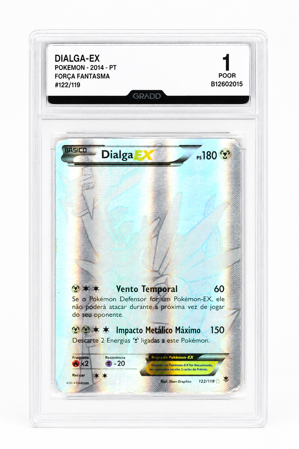 Dialga EX