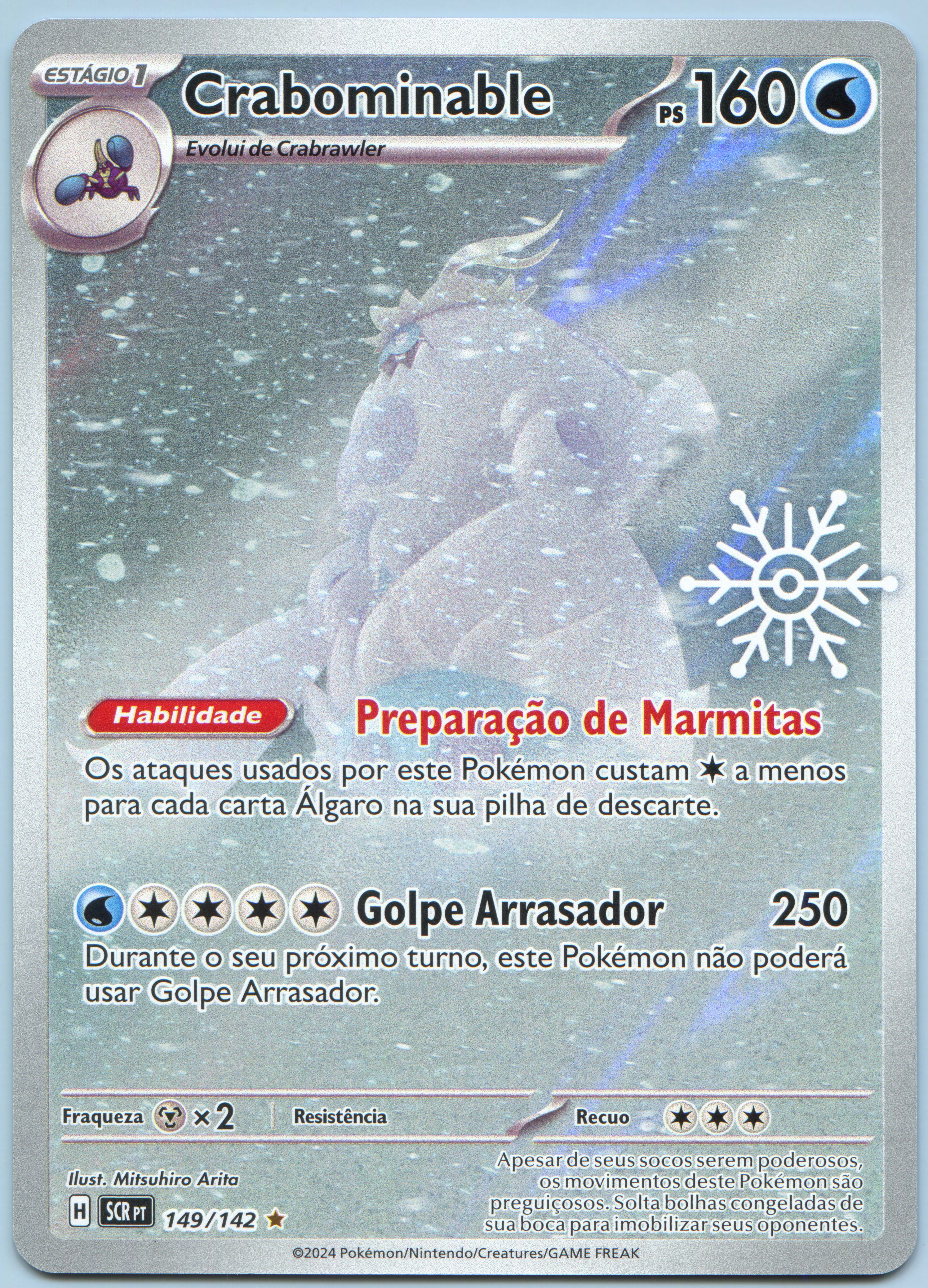 FRENTE