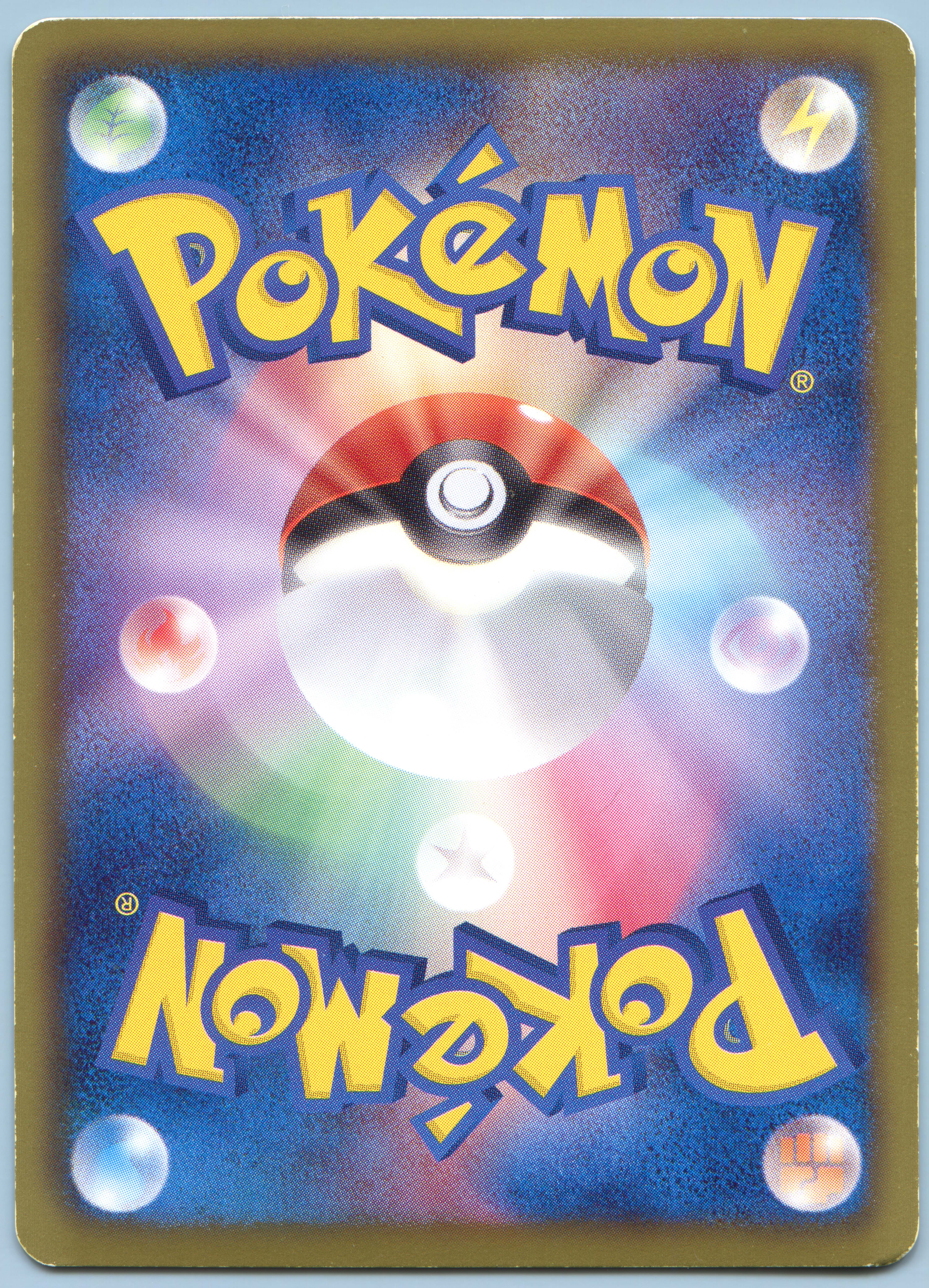 VERSO