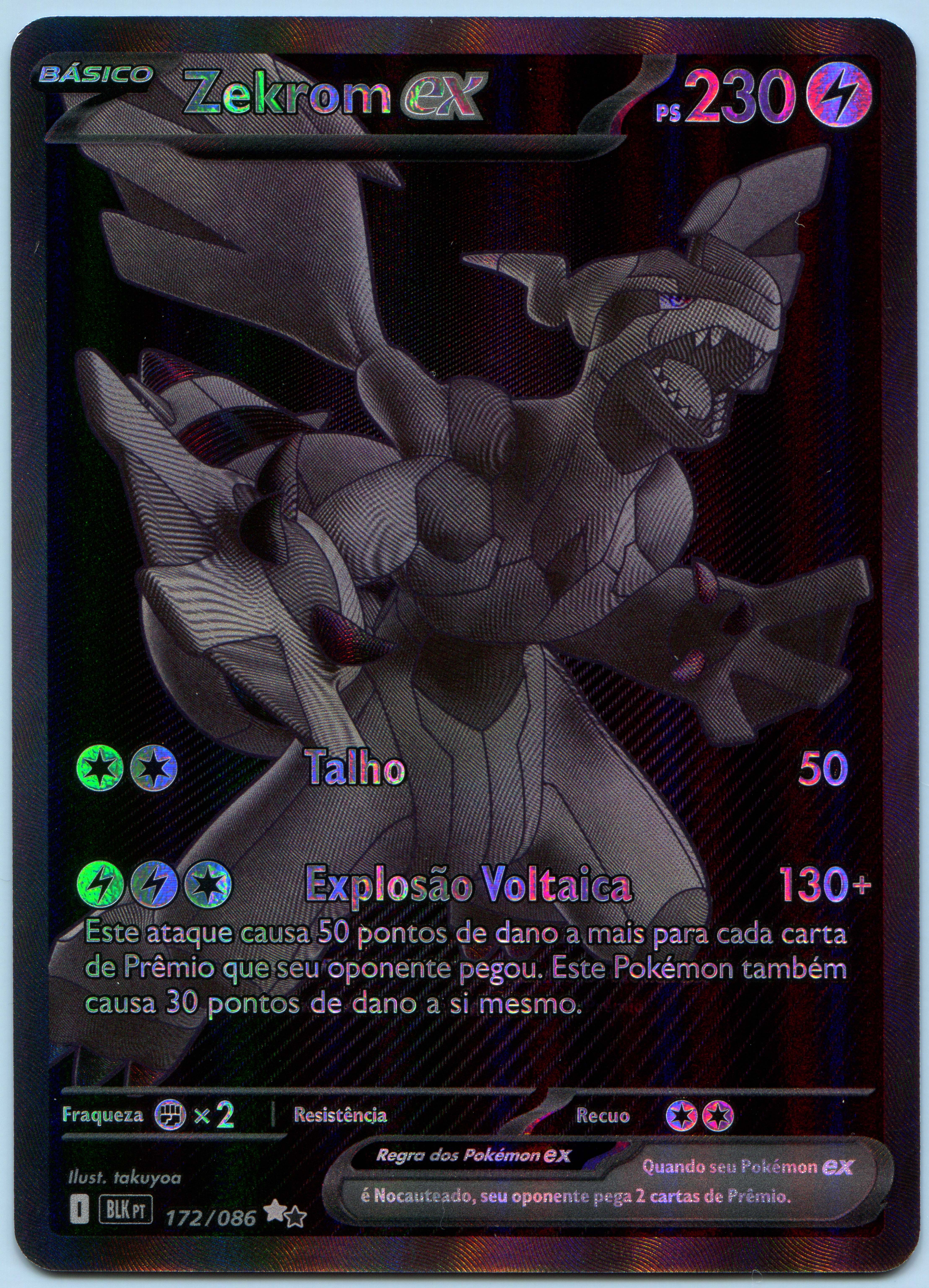 FRENTE