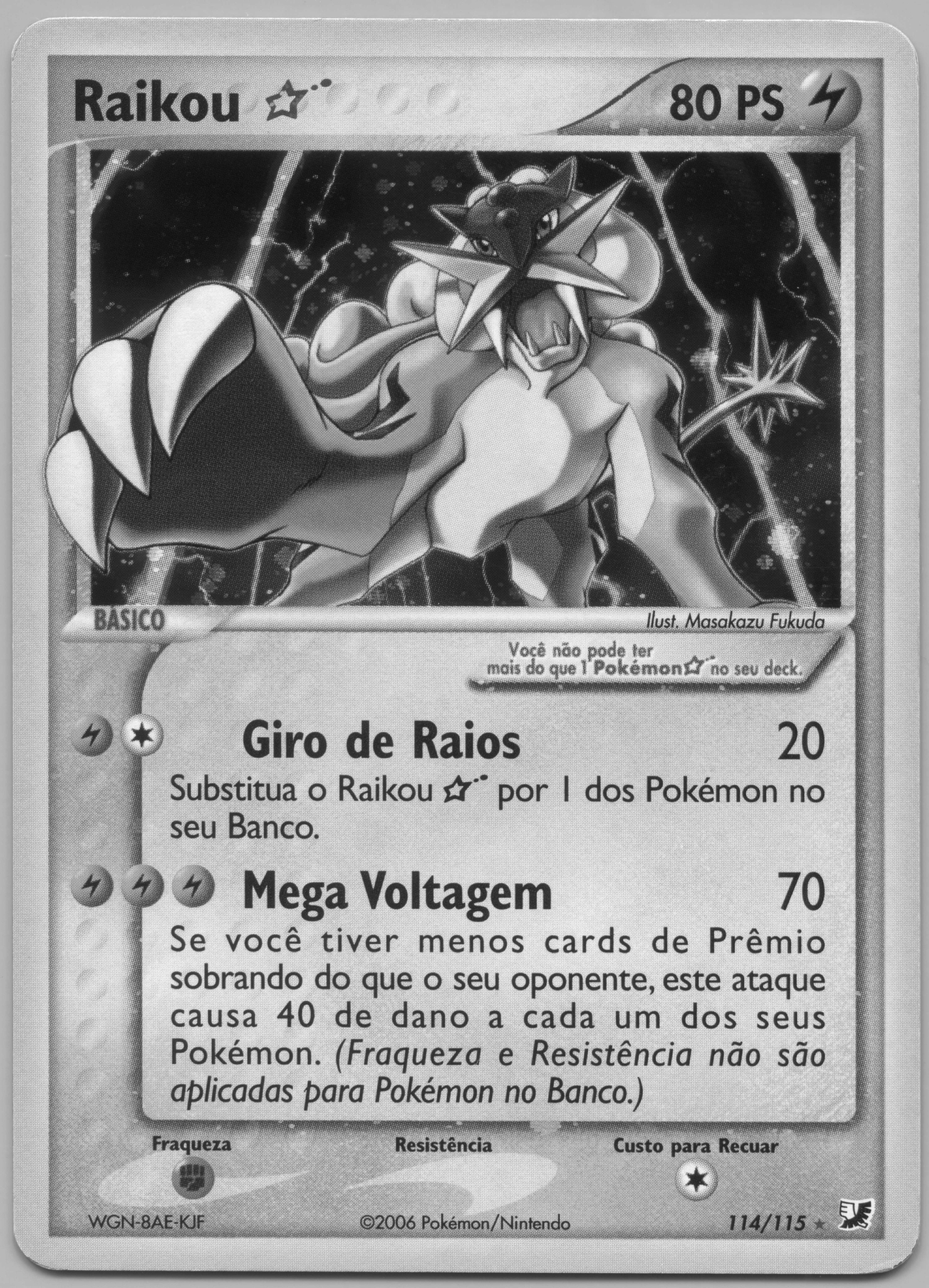 FRENTE