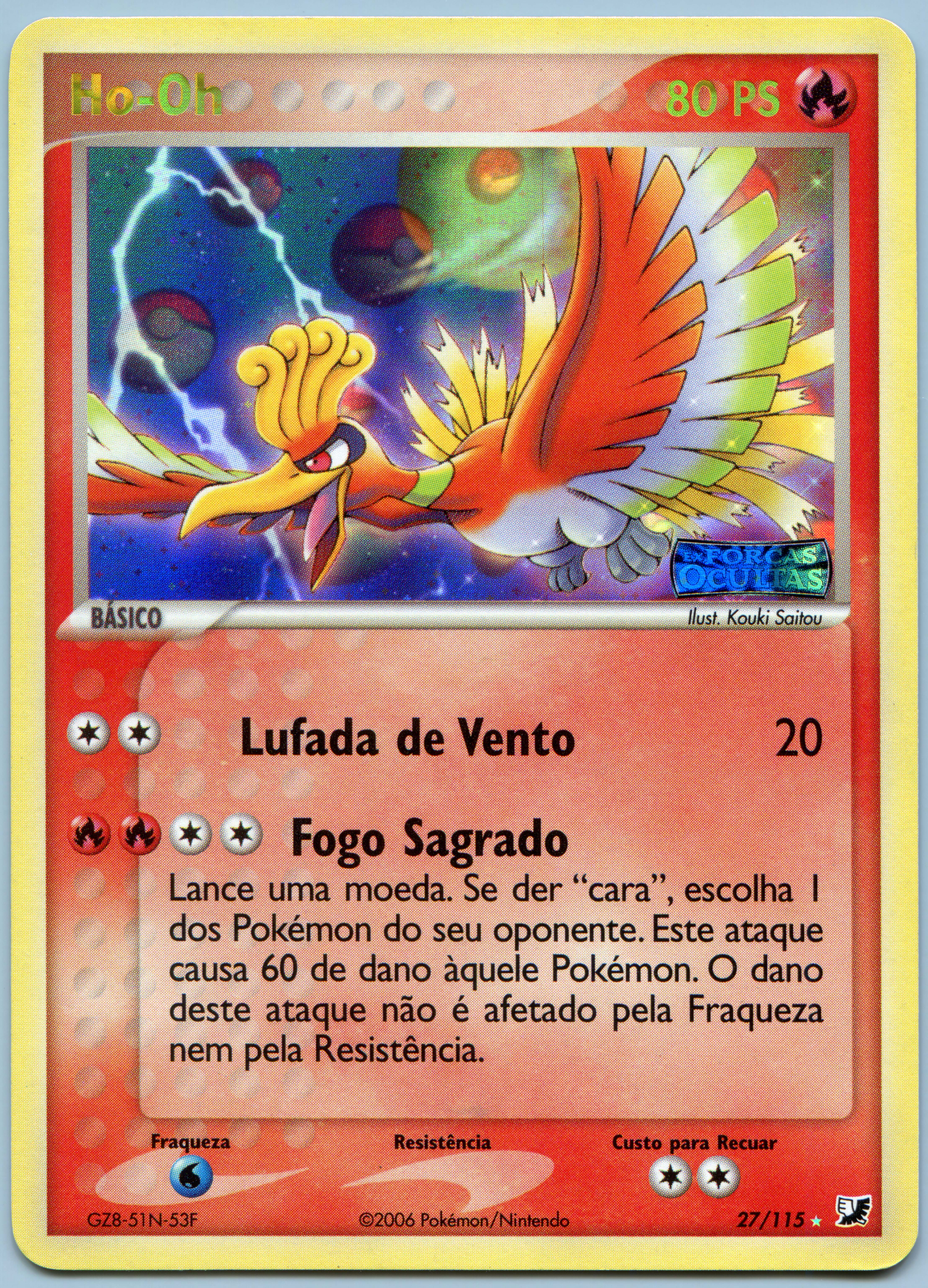 FRENTE
