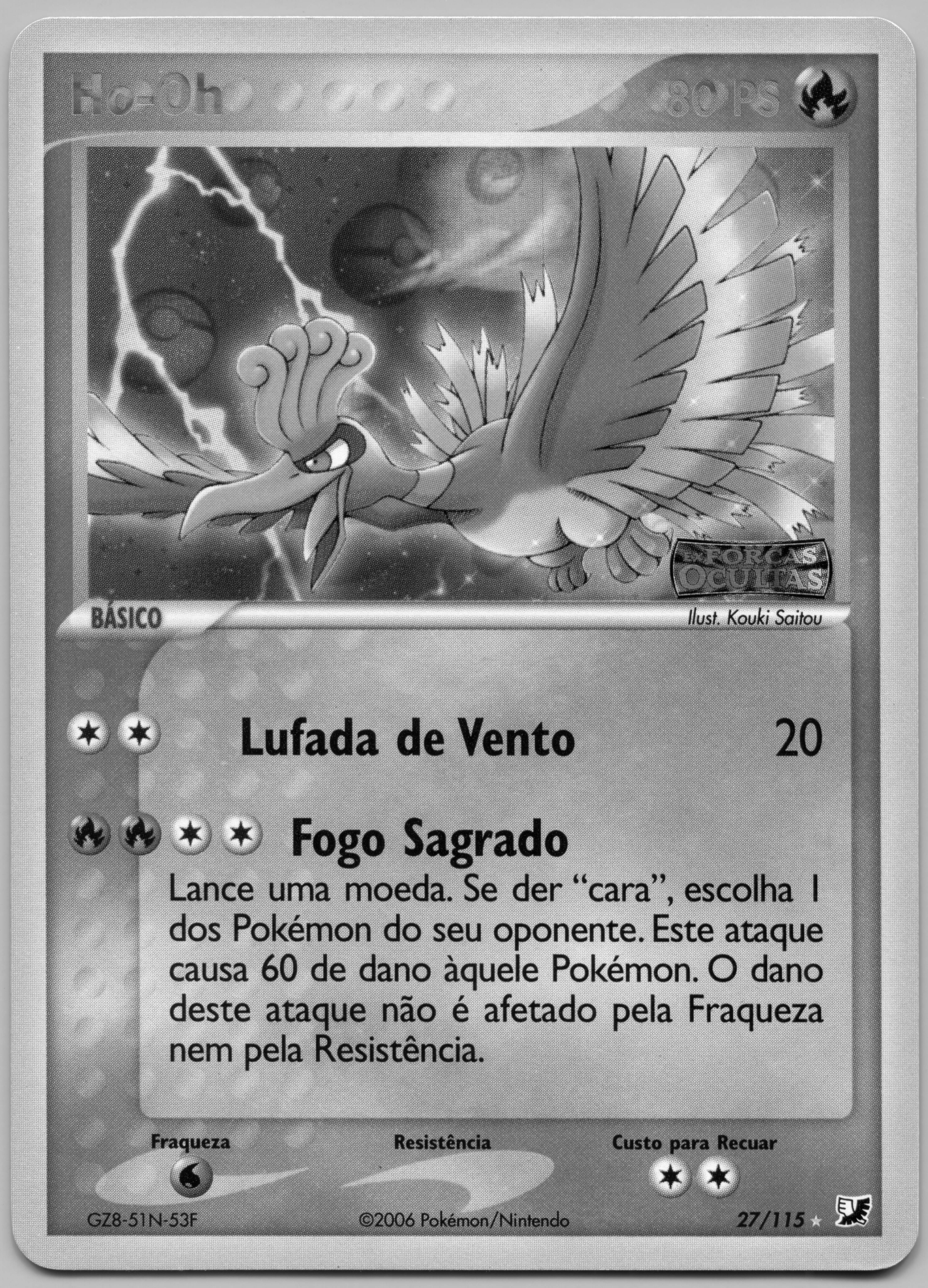 FRENTE